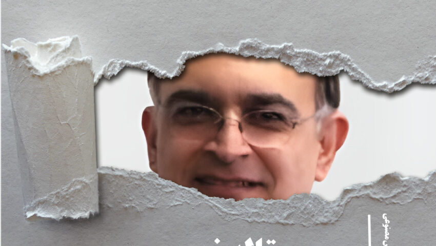 مقاله نویسی به کمک هوش مصنوعی